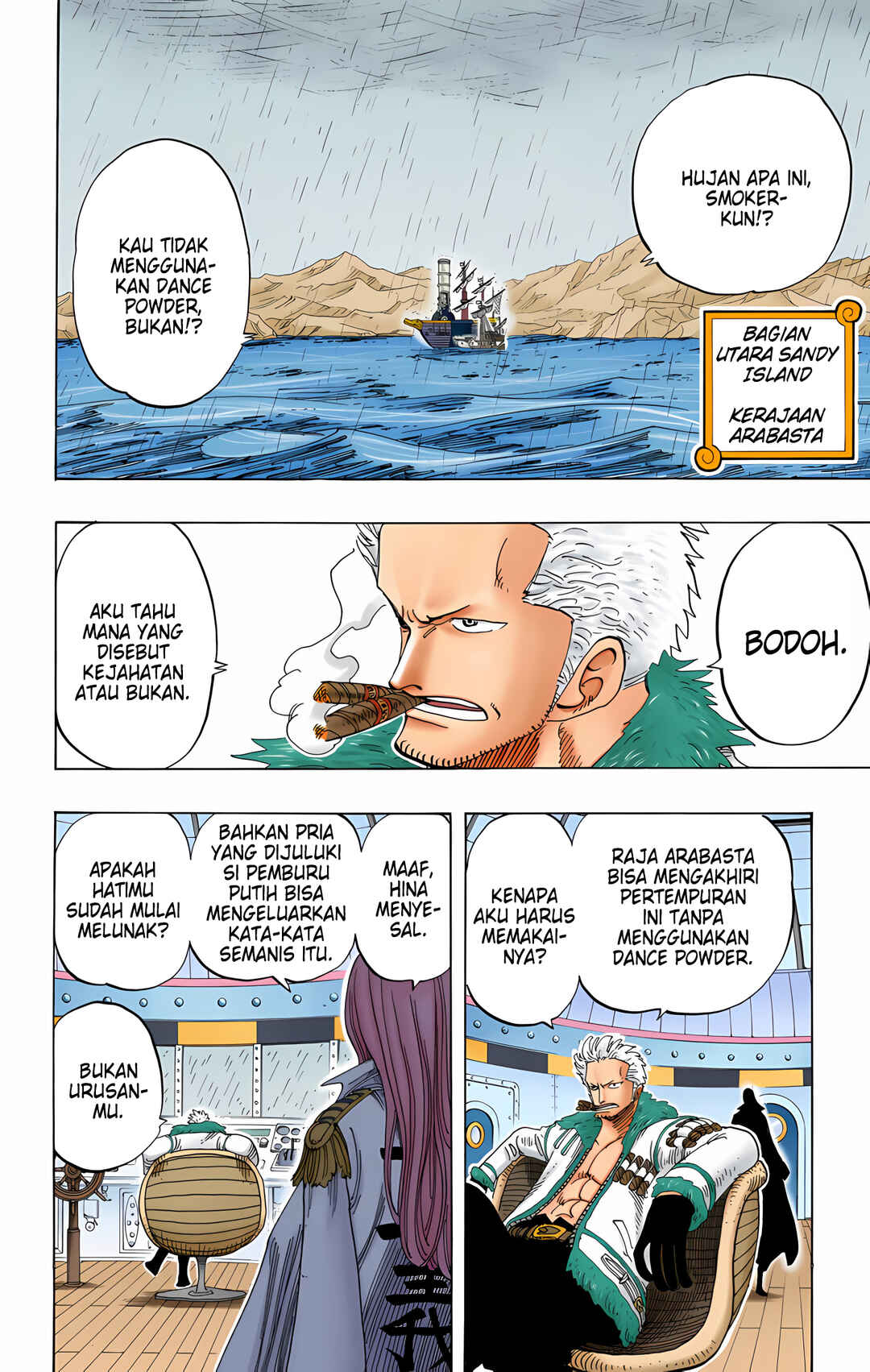 Chapter 212 - Page 2