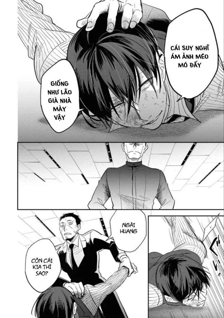 Chapter 74 - Page 15