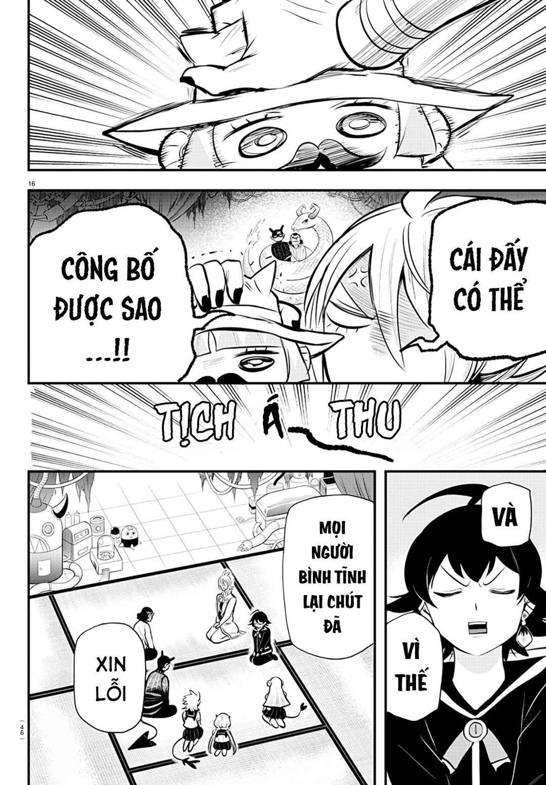 Chapter 328 - Page 16