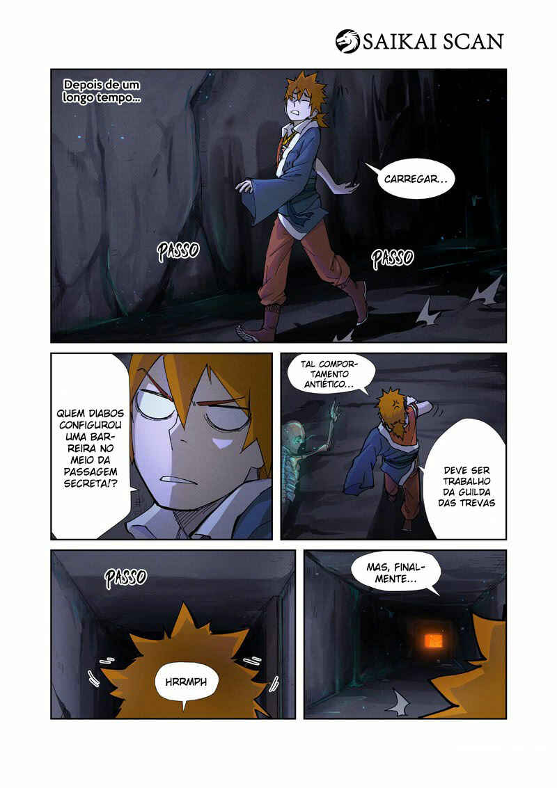 Chapter 229.5 - Page 5