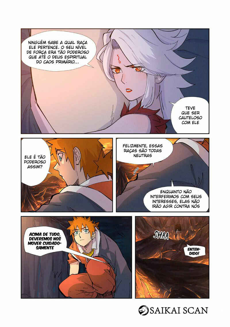 Chapter 229.5 - Page 8