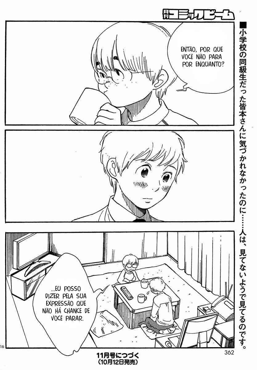 Chapter 101 - Page 17