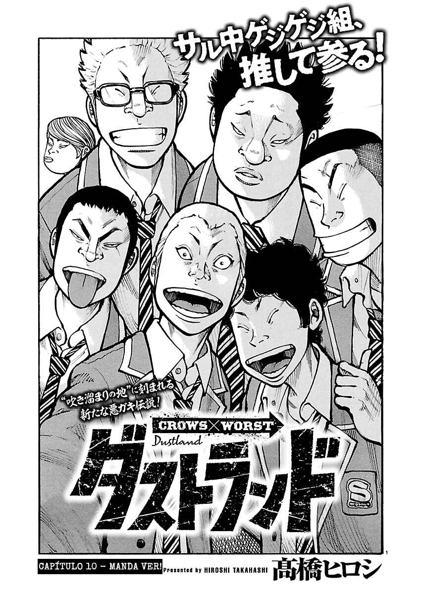 Chapter 10 - Page 2