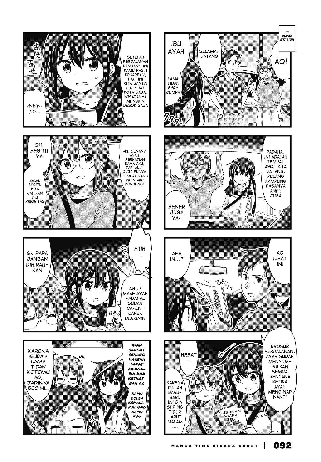 Chapter 42 - Page 2
