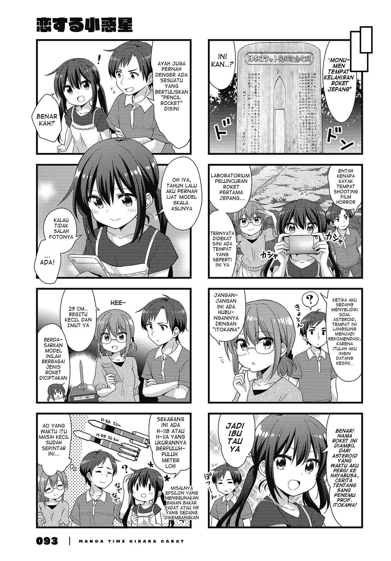 Chapter 42 - Page 3