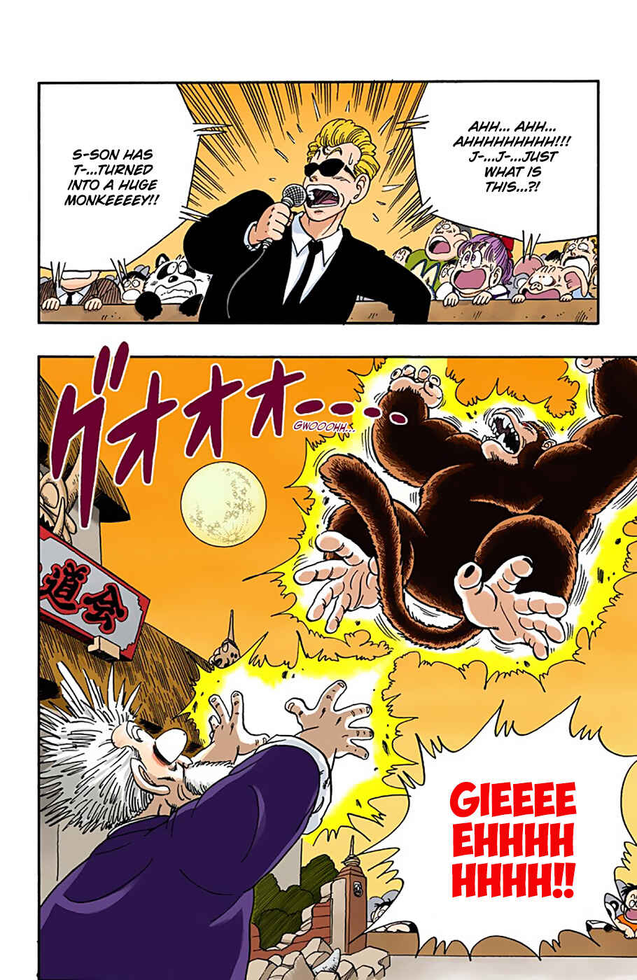 Chapter 51 - Page 2