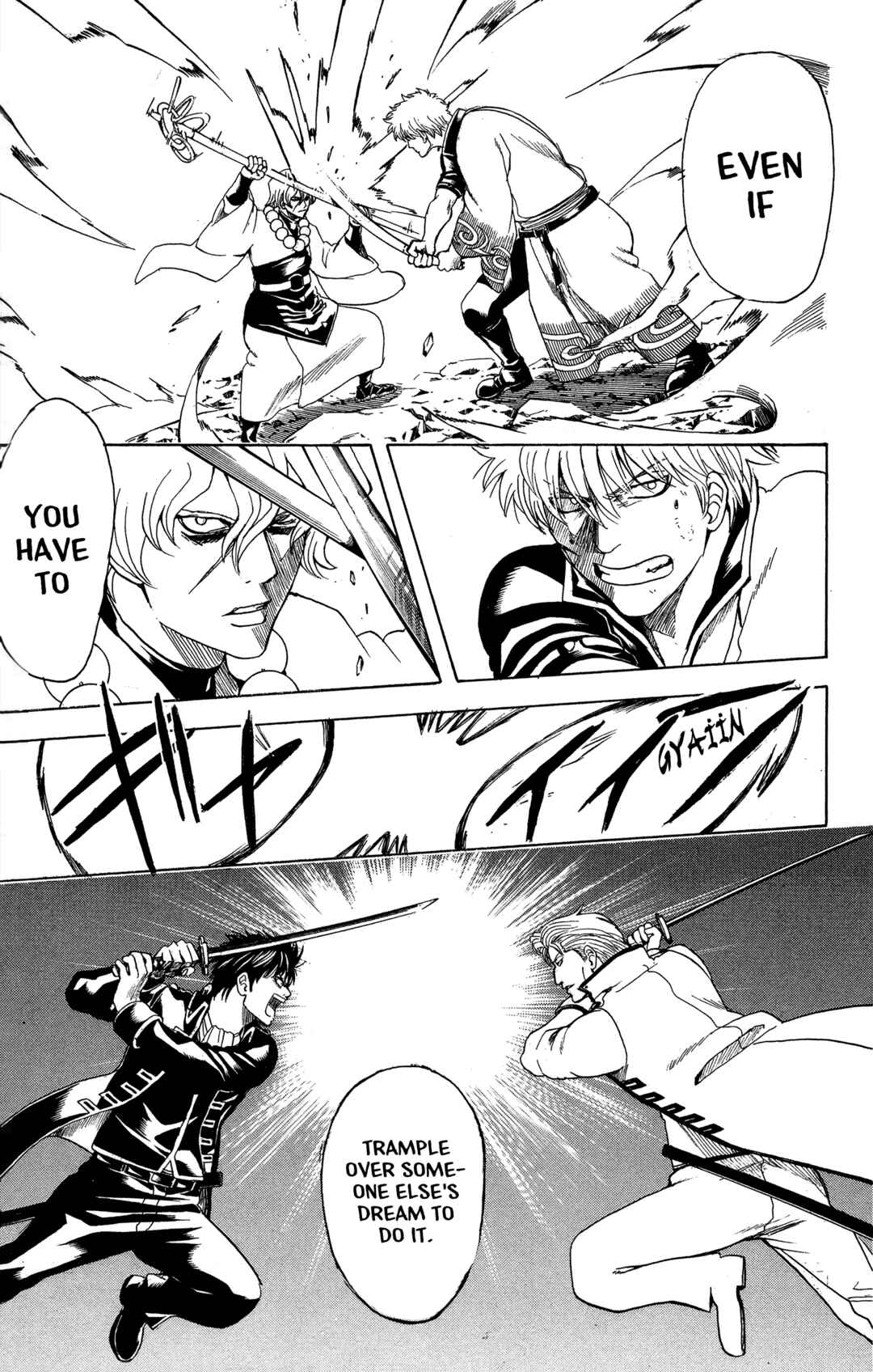 Chapter 538 - Page 19