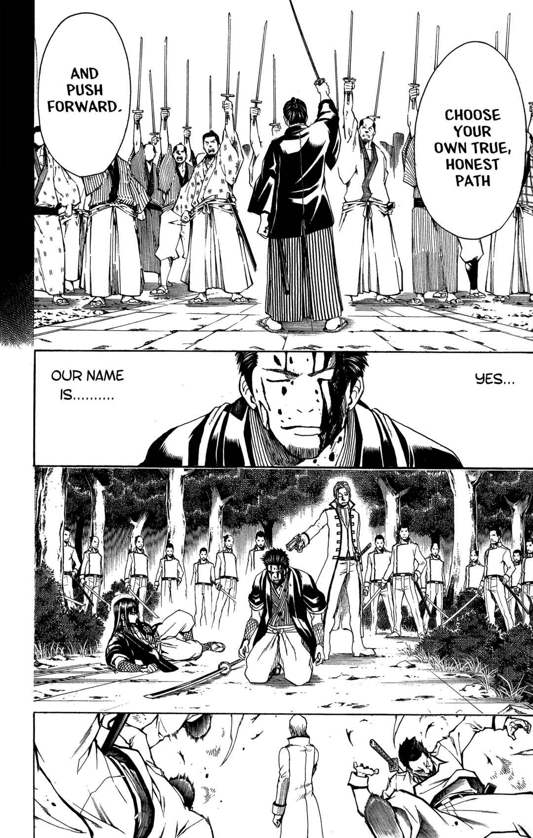 Chapter 538 - Page 2