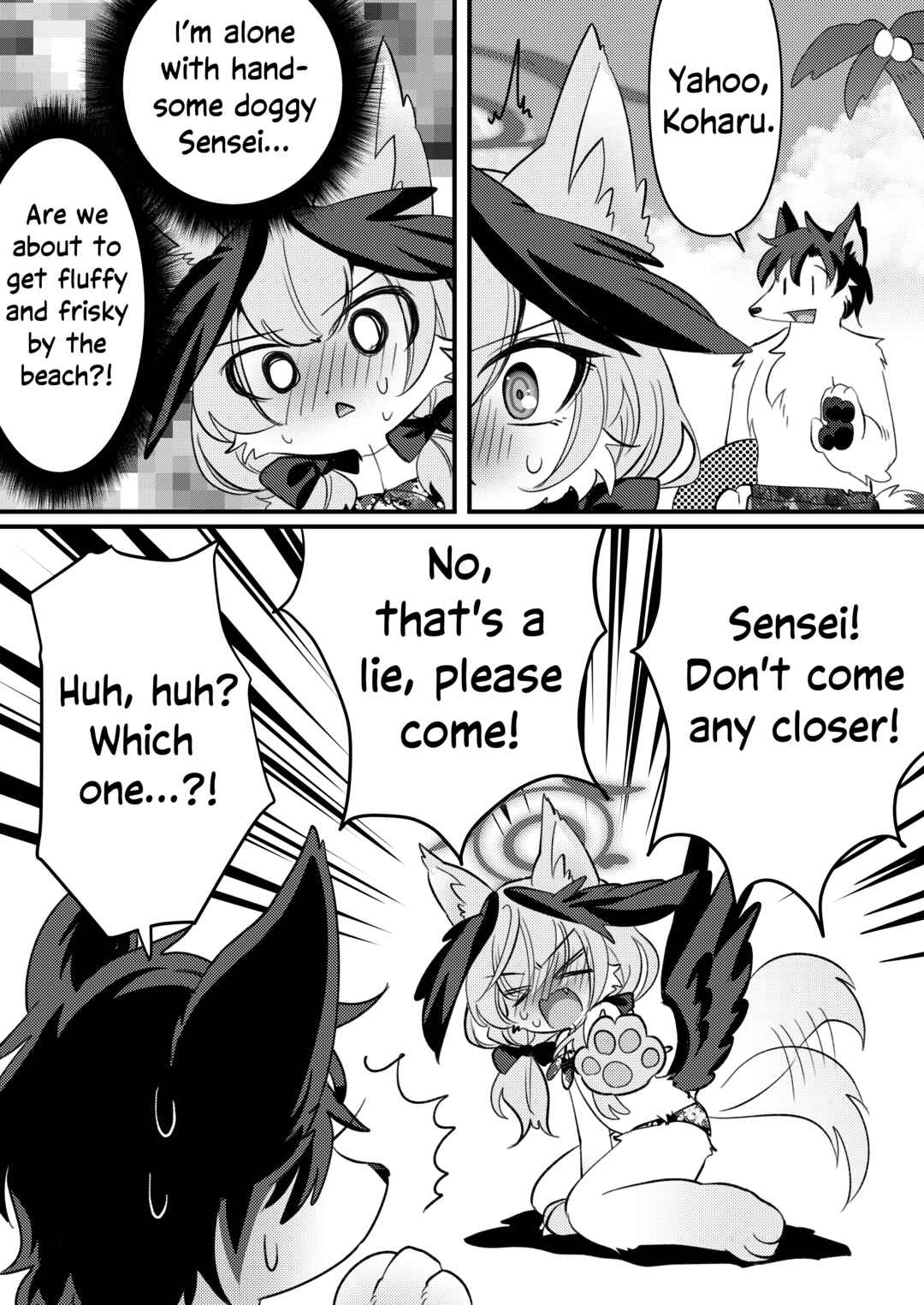 Chapter ? - Page 20