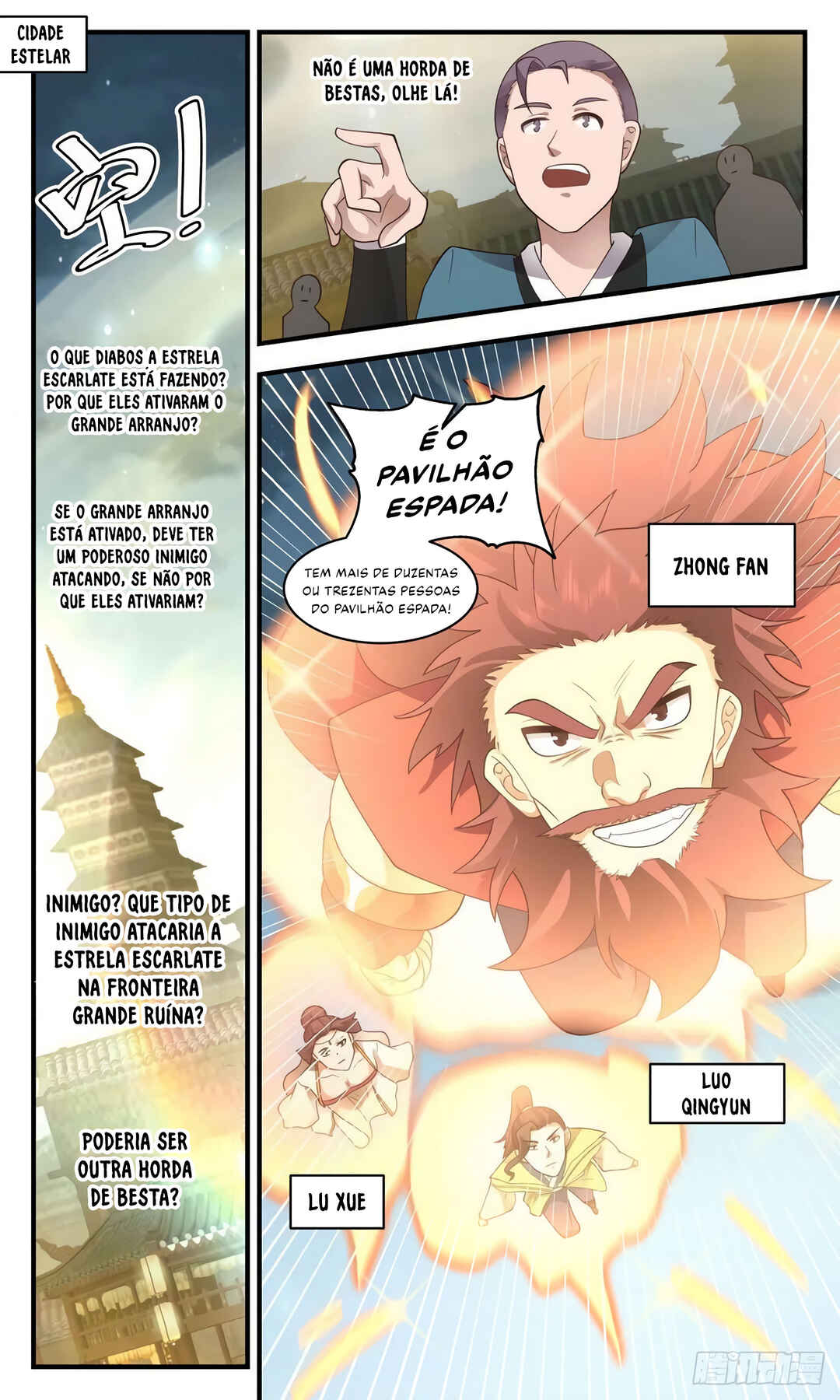 Chapter 2655 - Page 8