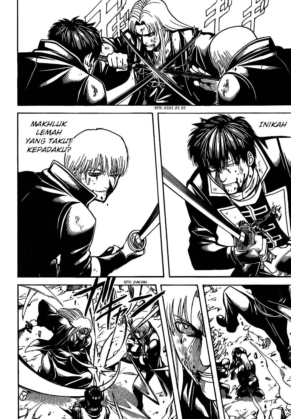 Chapter 667 - Page 14