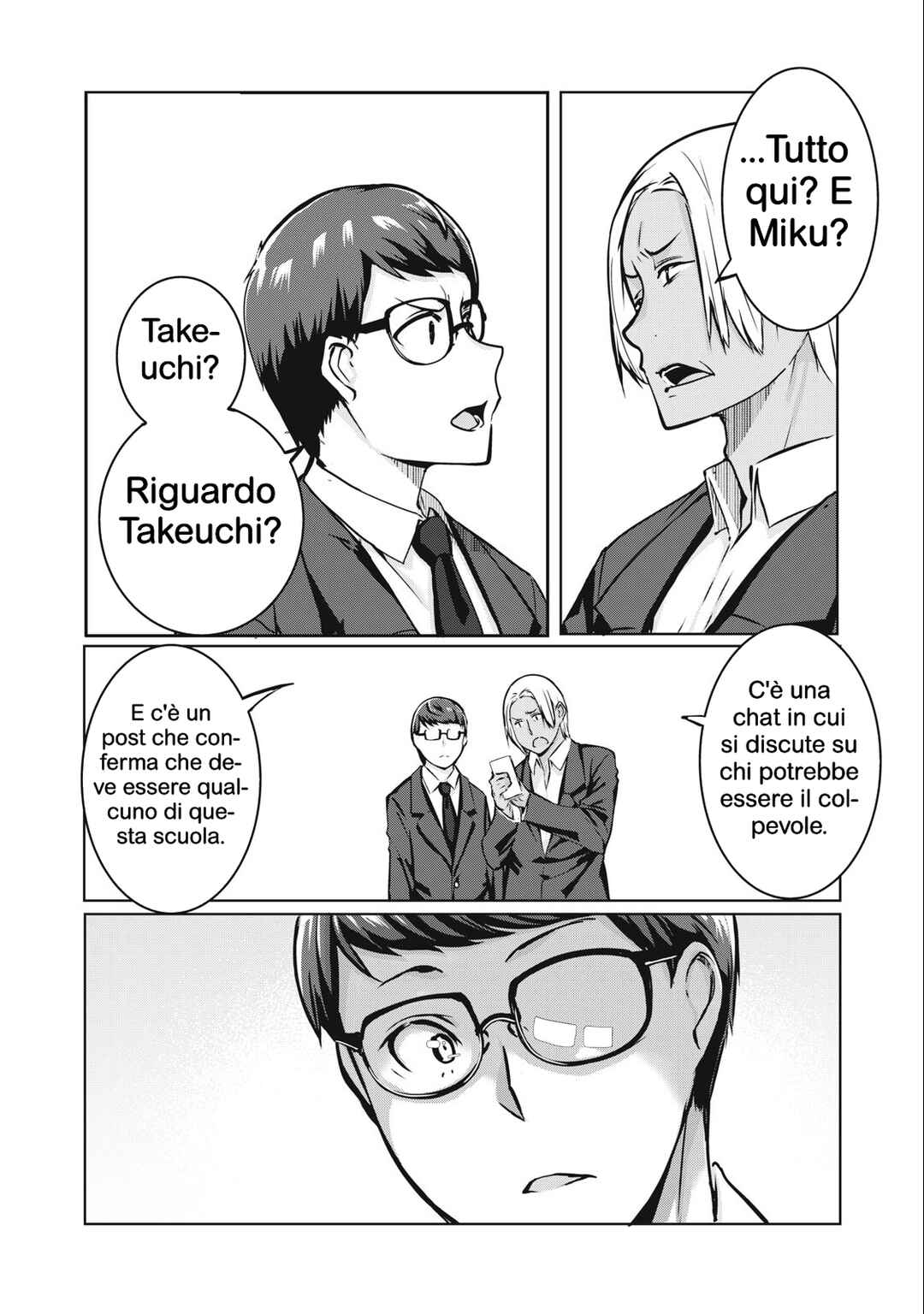Chapter 8 - Page 4