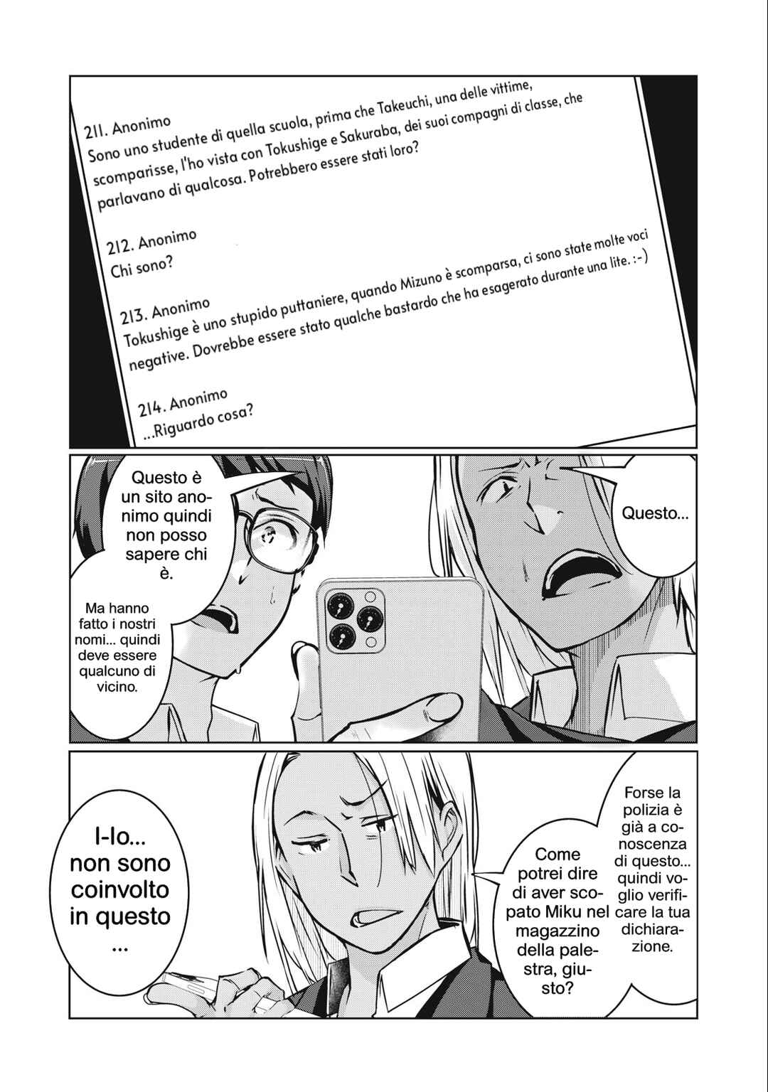 Chapter 8 - Page 5