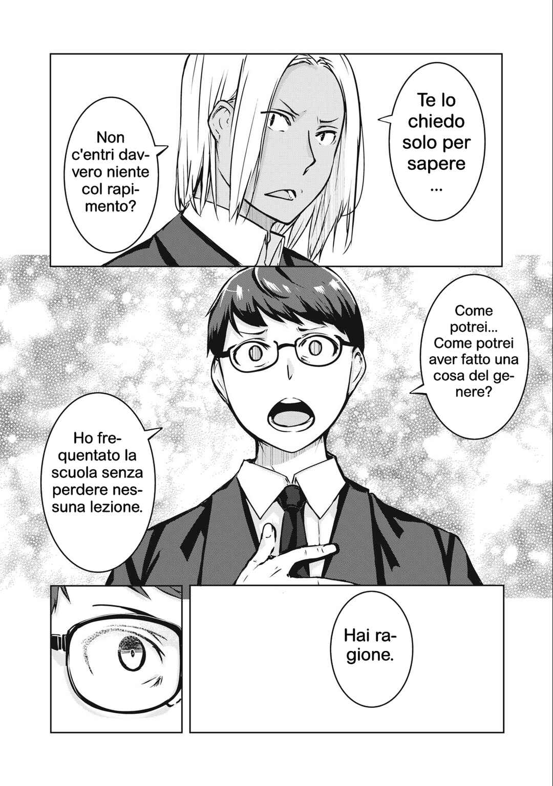 Chapter 8 - Page 8