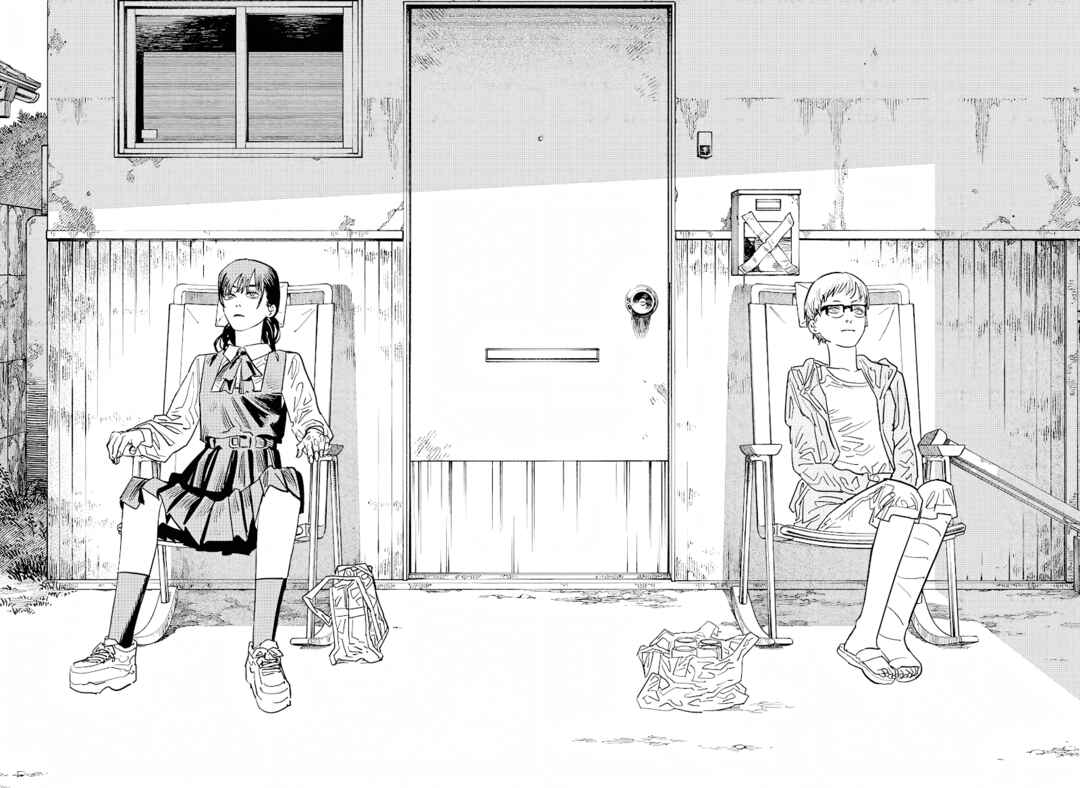 Chapter 105 - Page 14