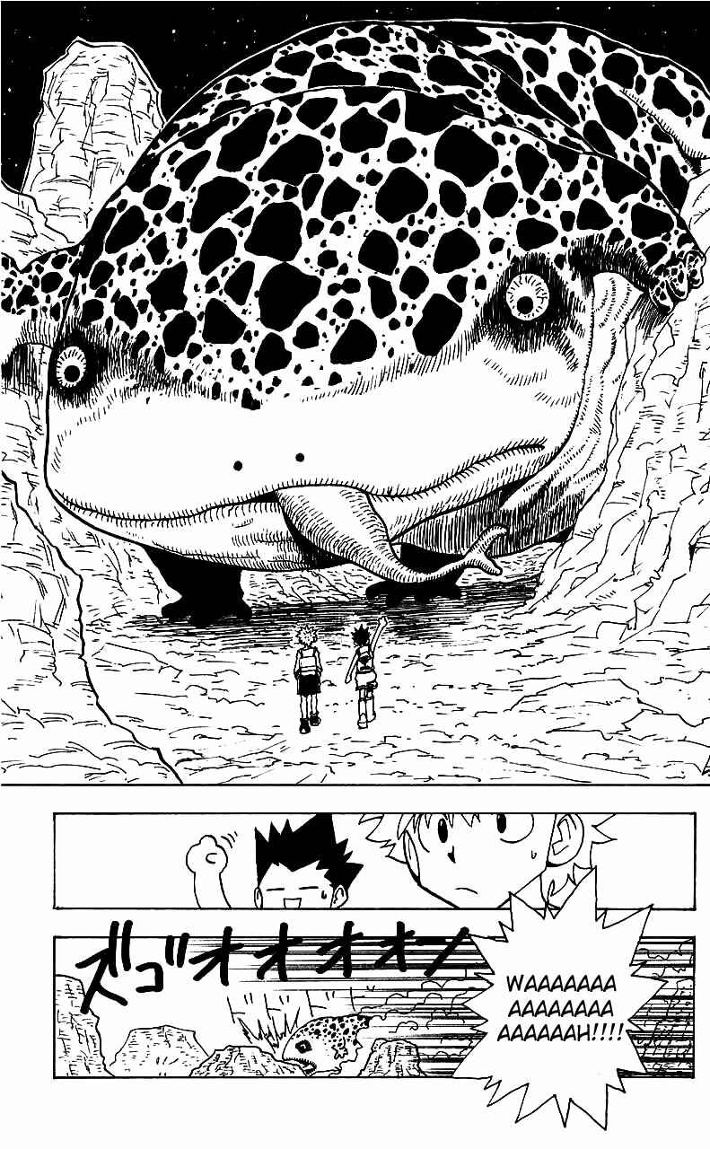 Chapter 135 - Page 16