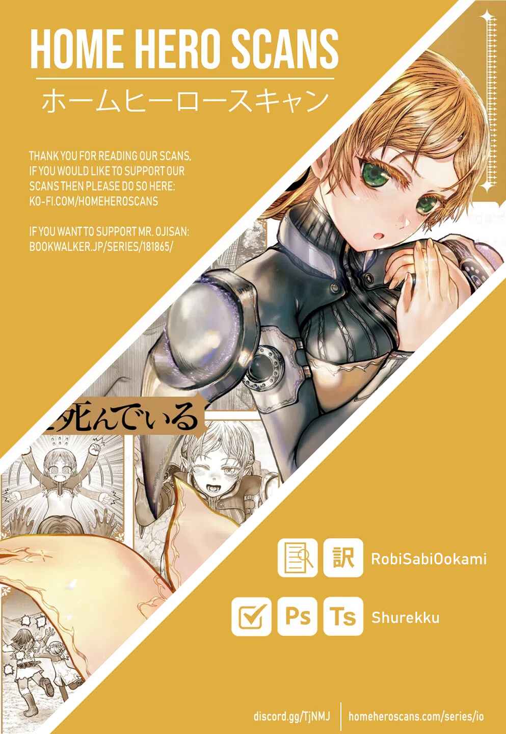 Chapter 61.2 - Page 4