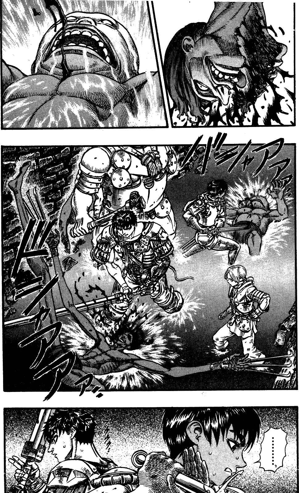 Chapter 58 - Page 2