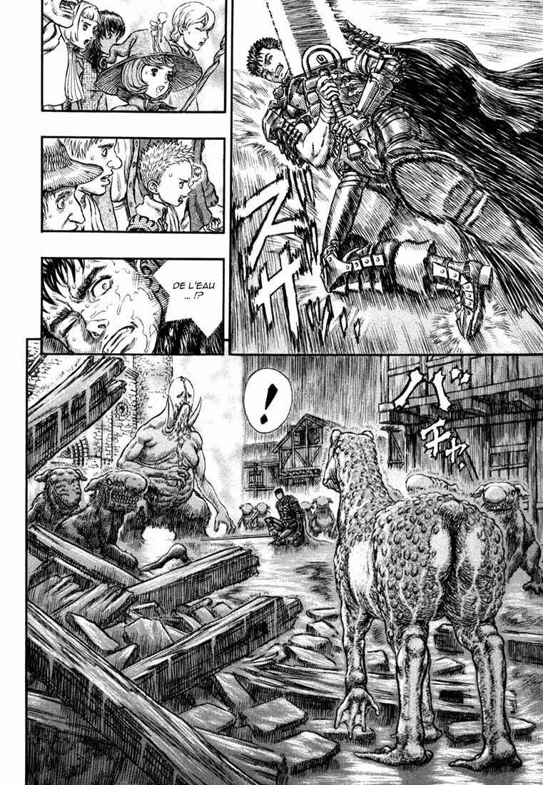 Chapter 211 - Page 16