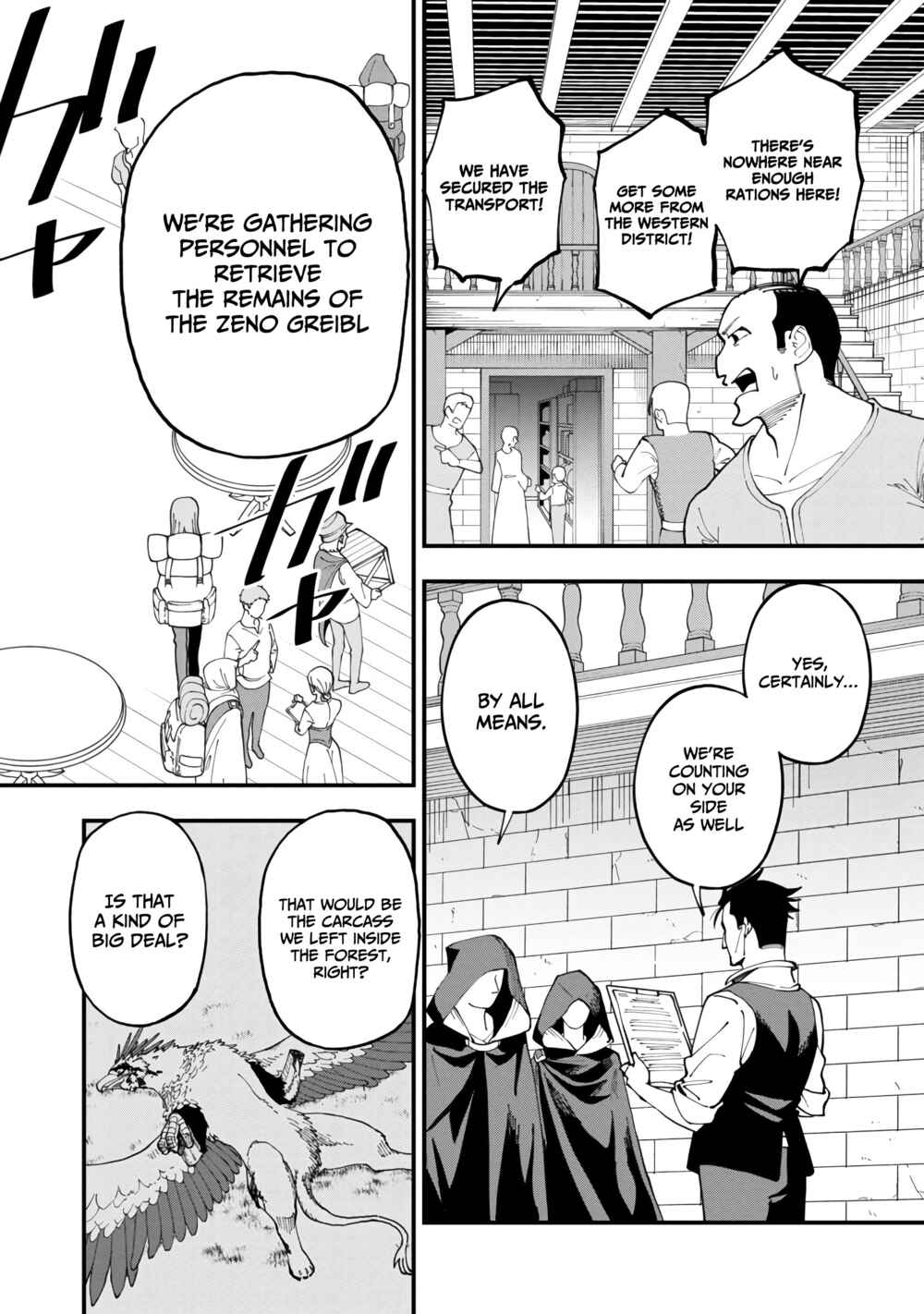 Chapter 11 - Page 20