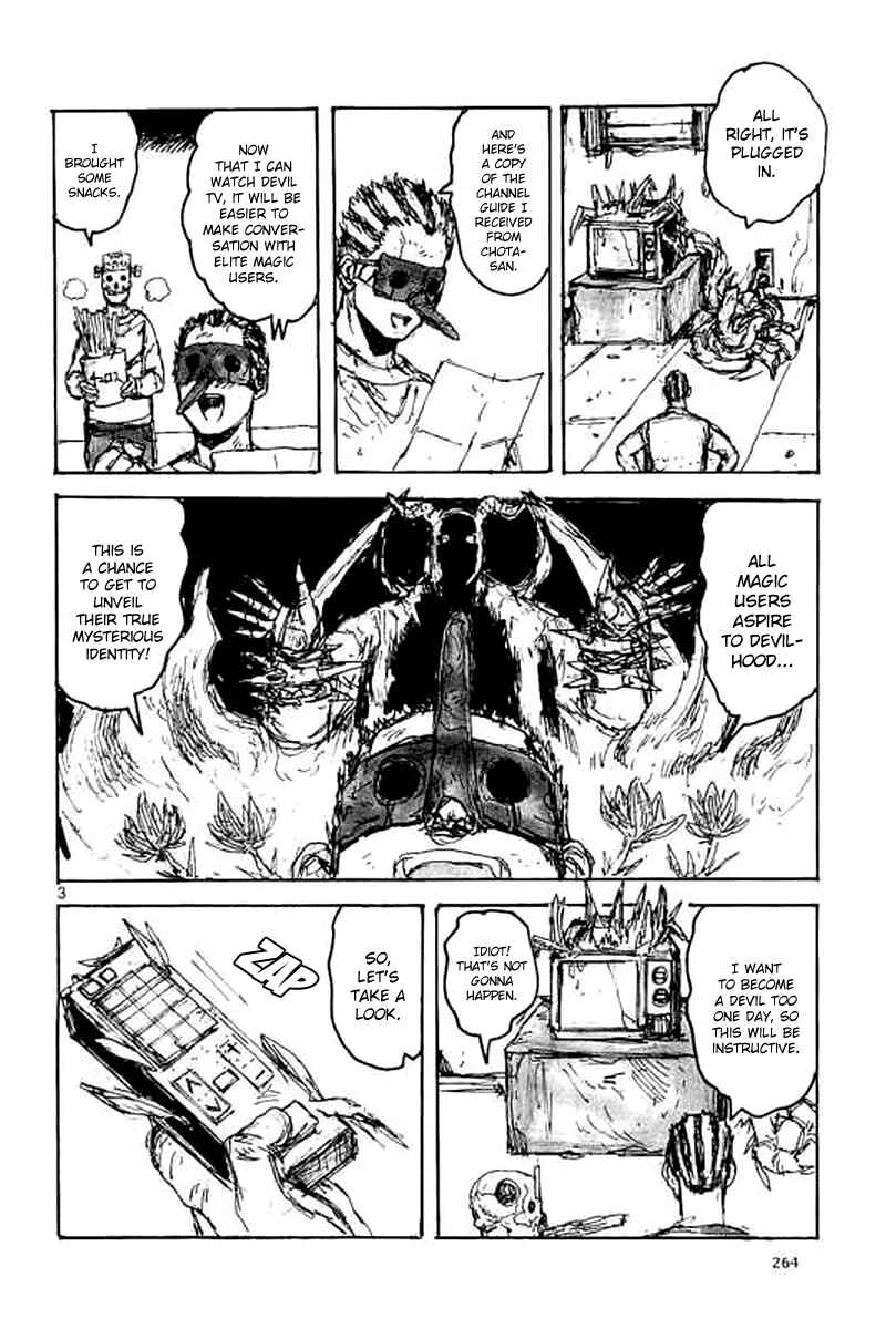 Chapter 147.5 - Page 4