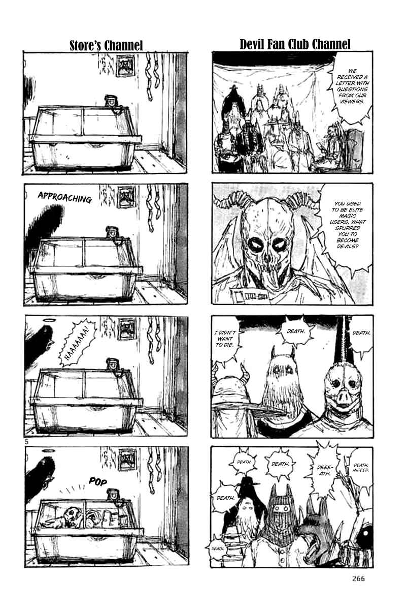 Chapter 147.5 - Page 6