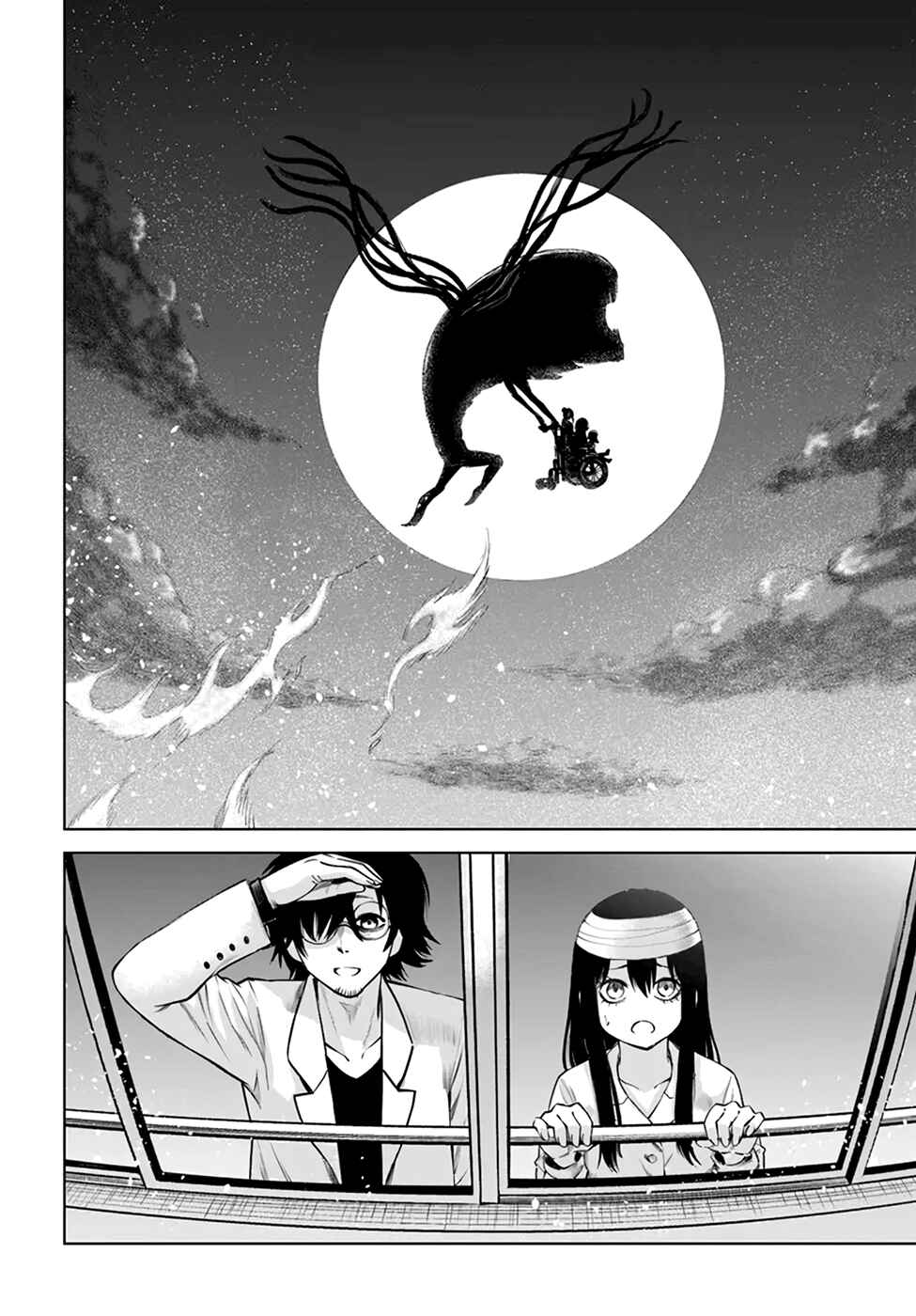 Chapter 45 - Page 24