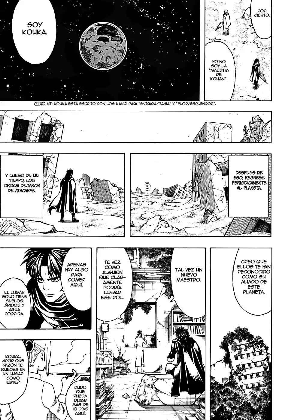 Chapter 579 - Page 13