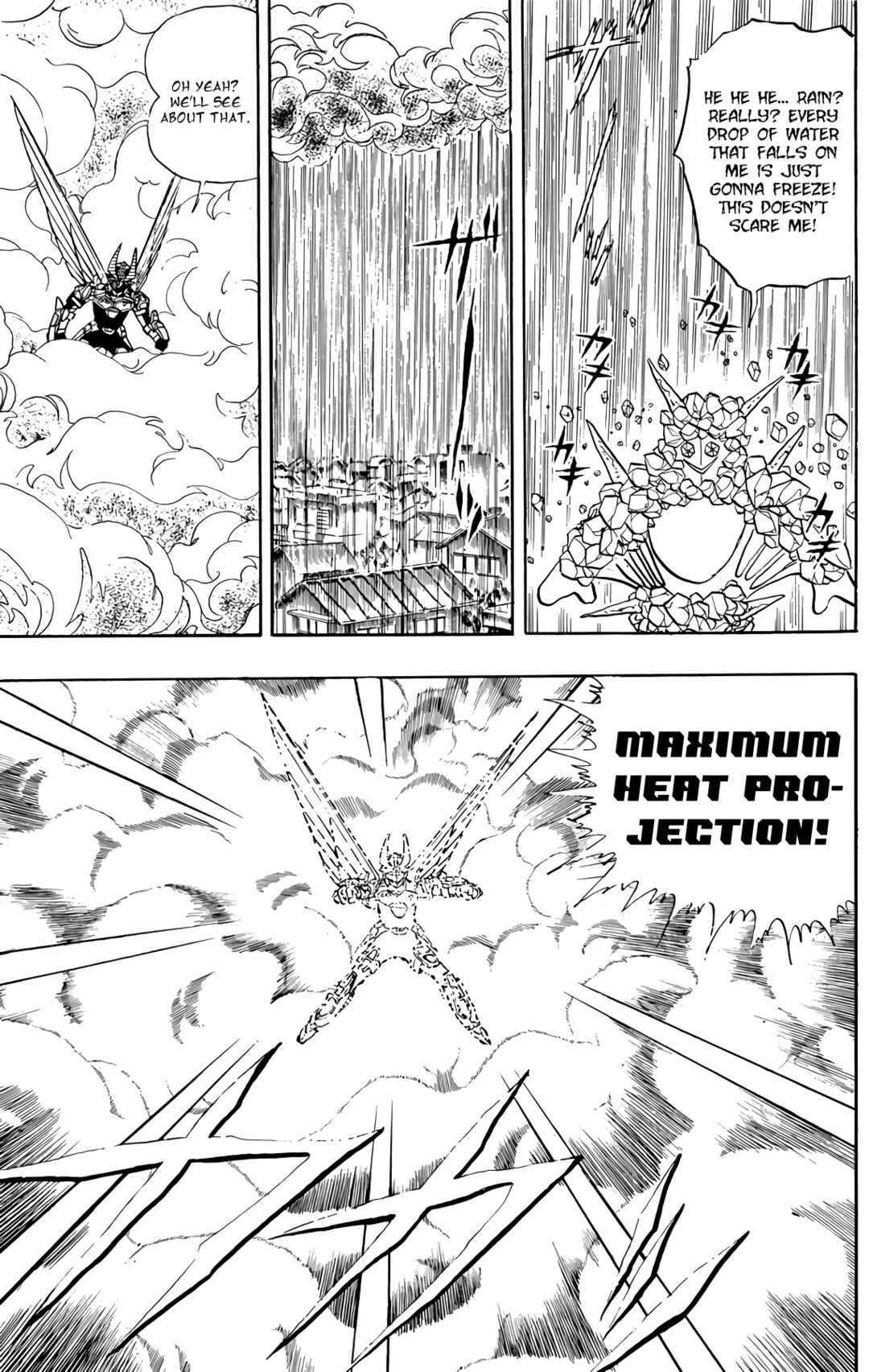 Chapter 72 - Page 74