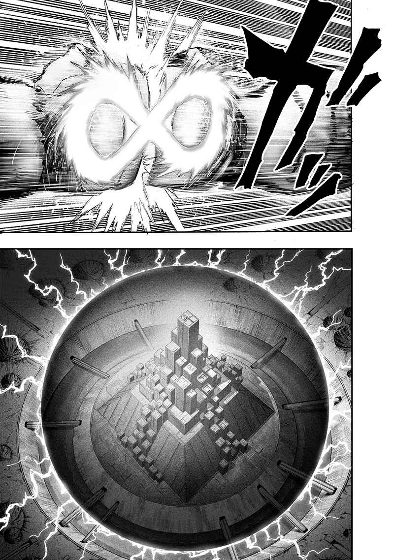 Chapter 196 - Page 17