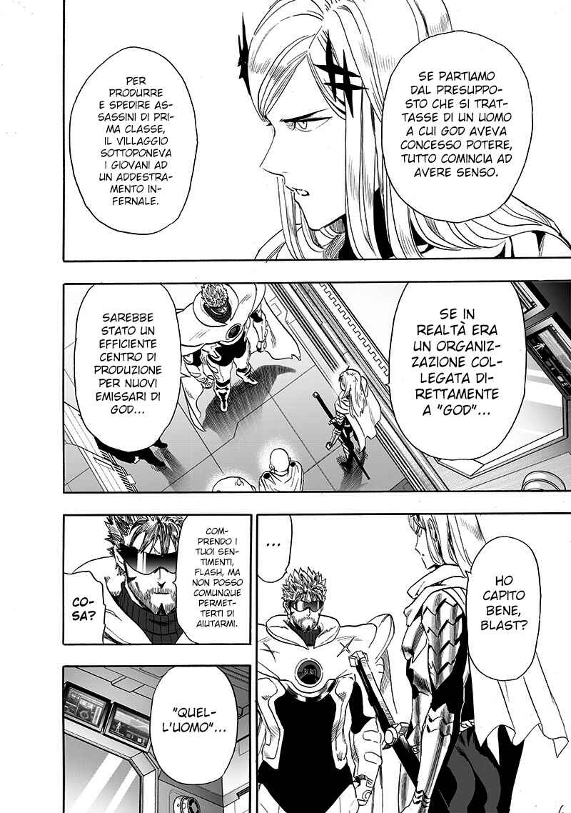 Chapter 196 - Page 6