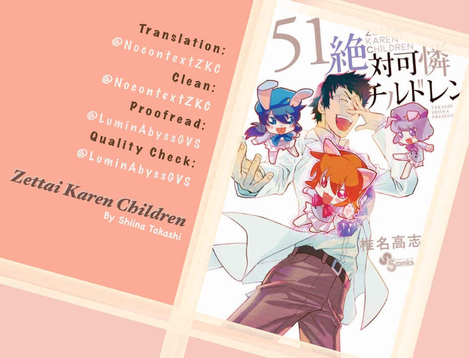 Chapter 488 - Page 19