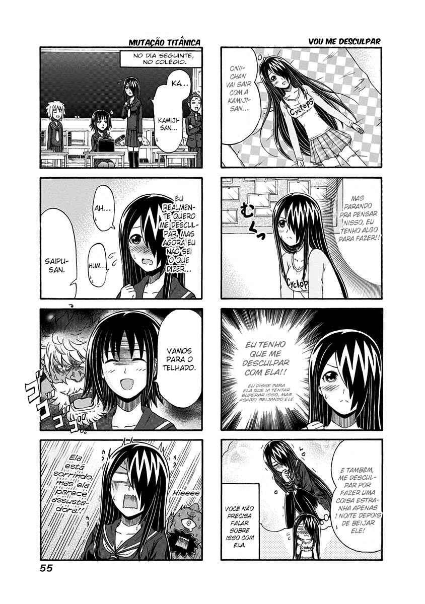 Chapter 88 - Page 4