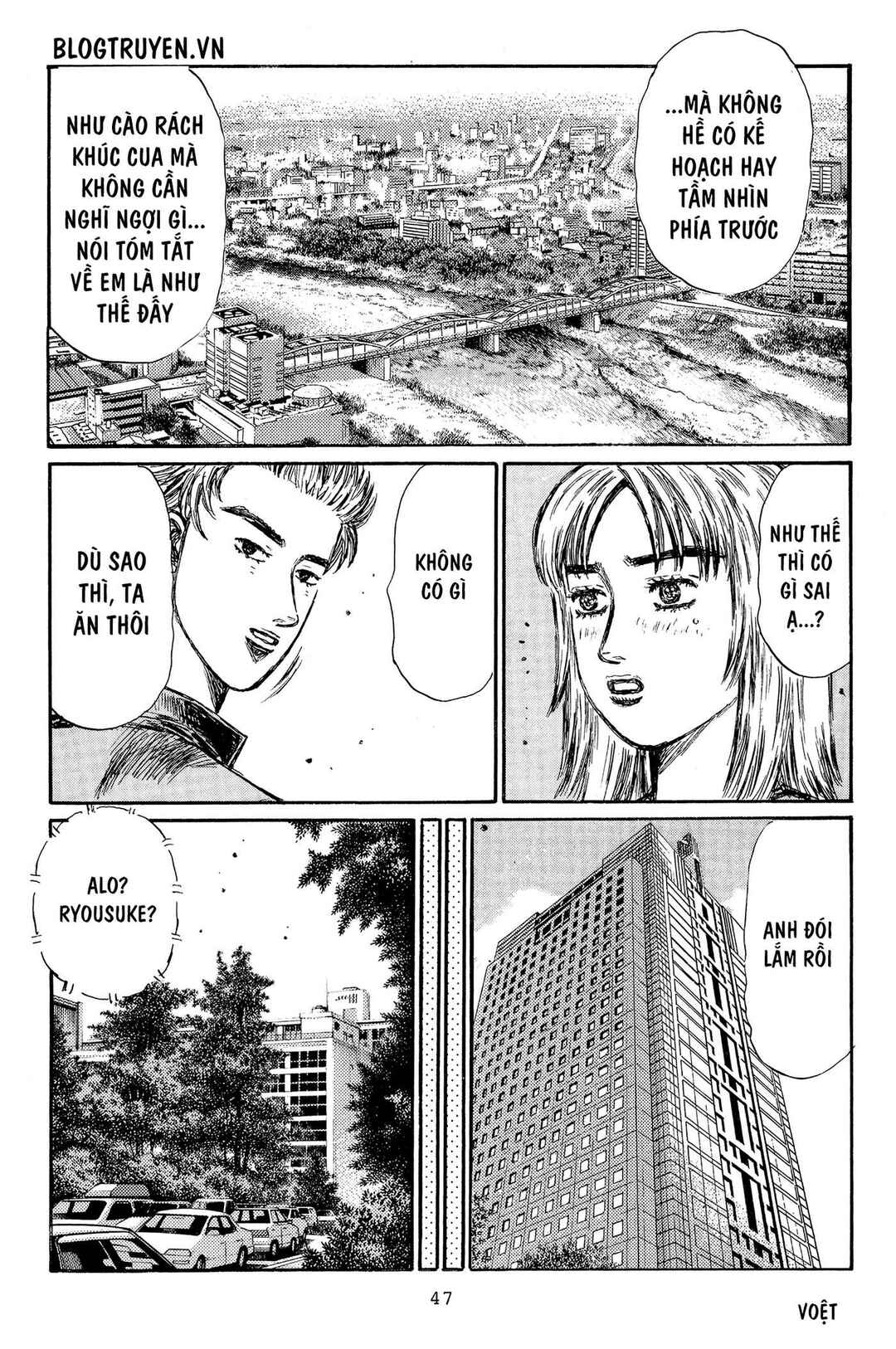 Chapter 360 - Page 5