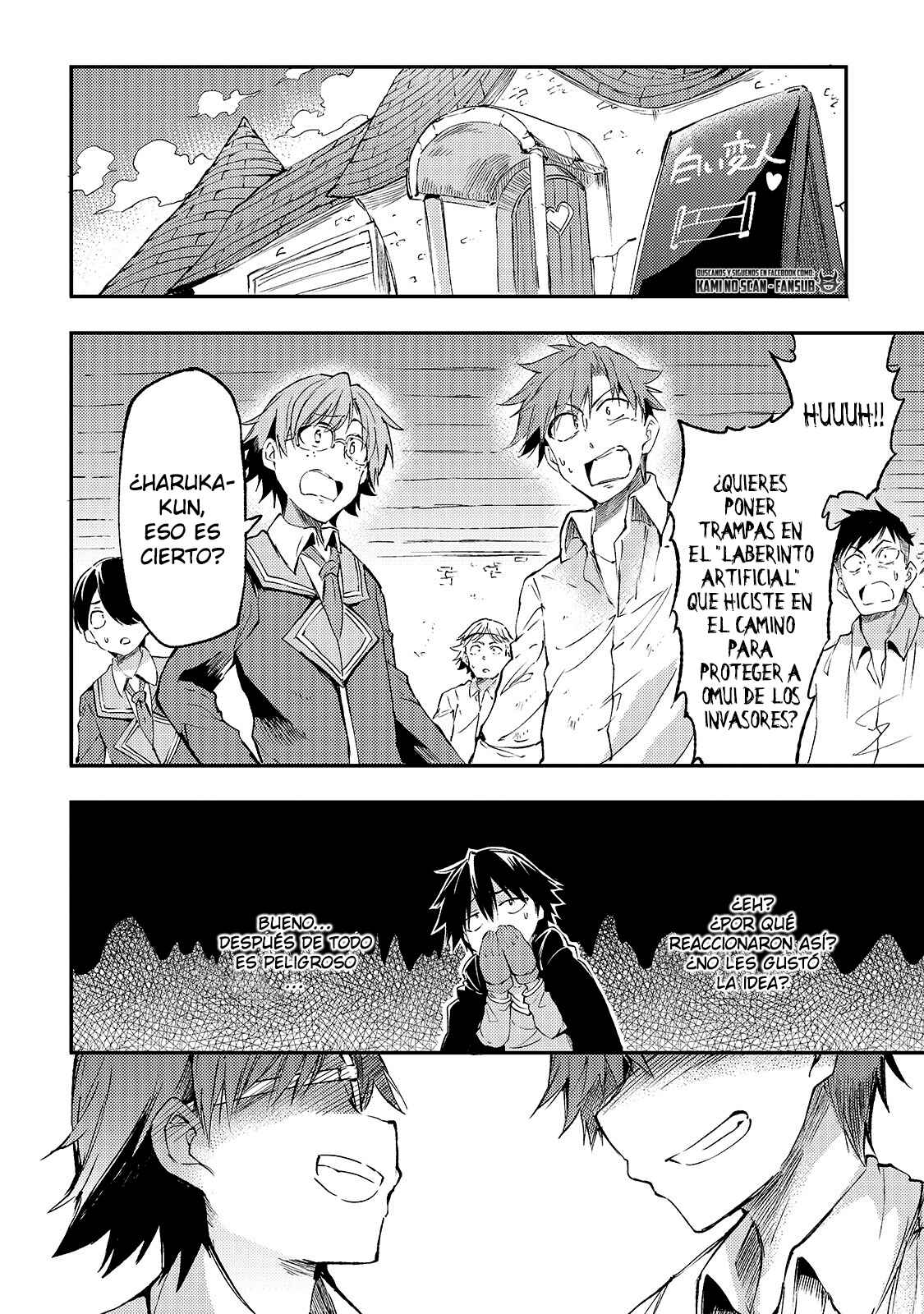 Chapter 86 - Page 9