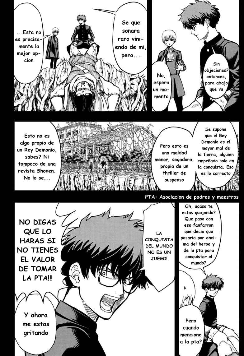 Chapter 6 - Page 5