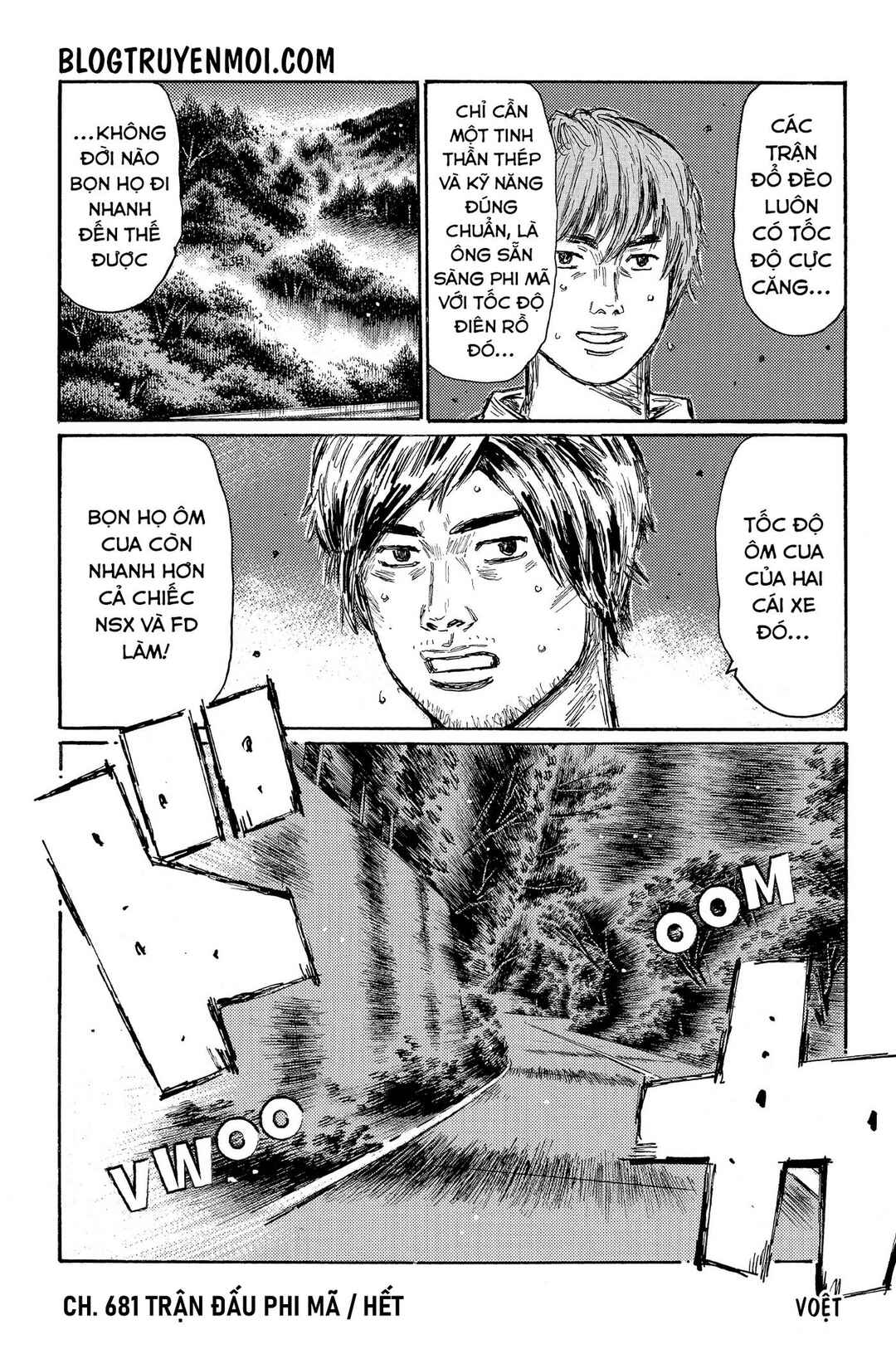 Chapter 681 - Page 9