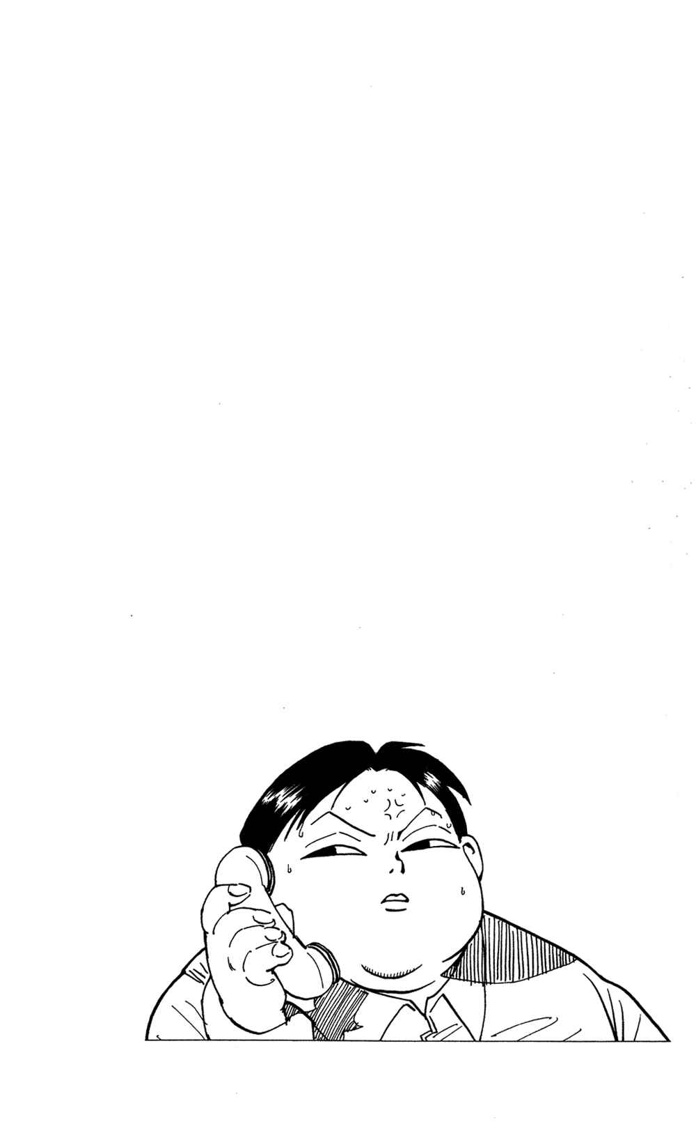 Chapter 71 - Page 2