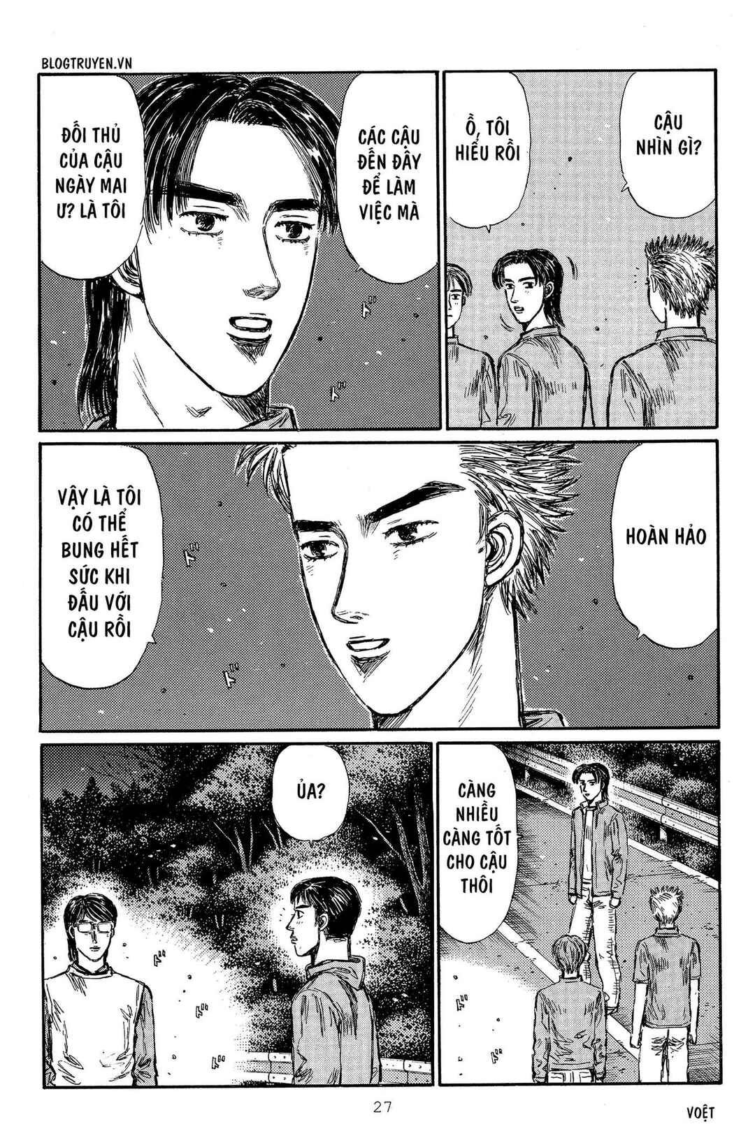 Chapter 290 - Page 6