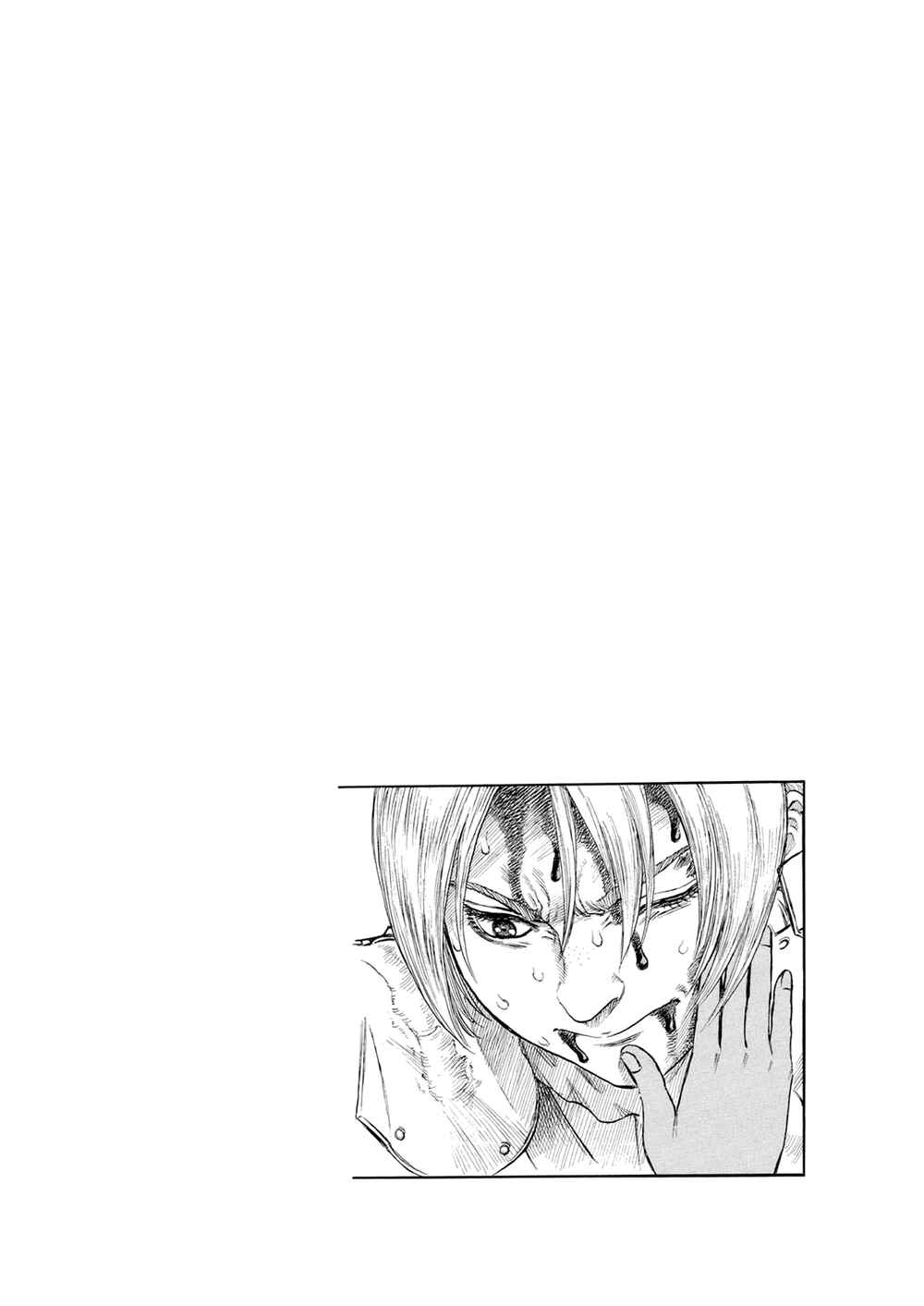 Chapter 81 - Page 23
