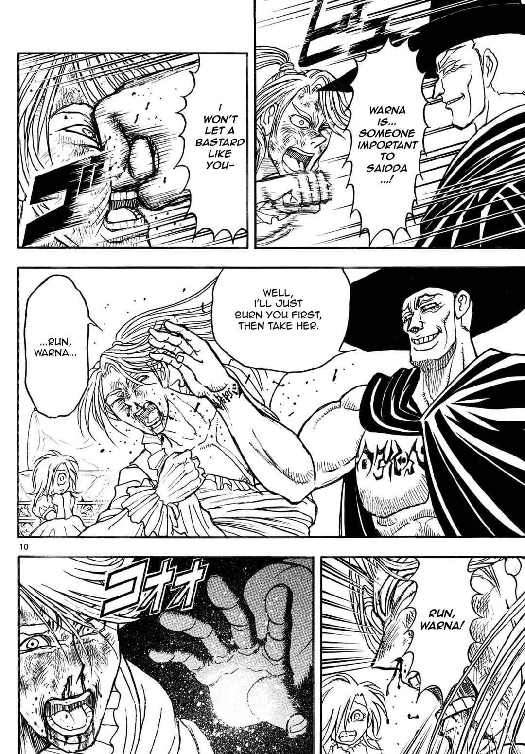Chapter 21 - Page 8