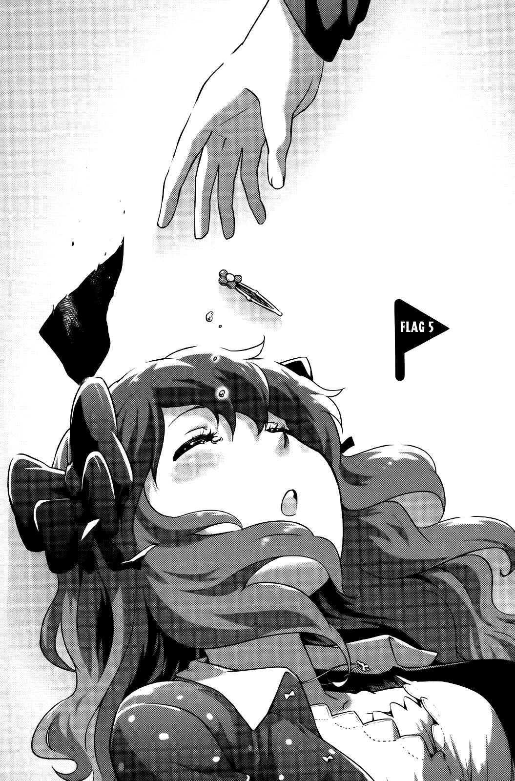 Chapter 5.5 - Page 3