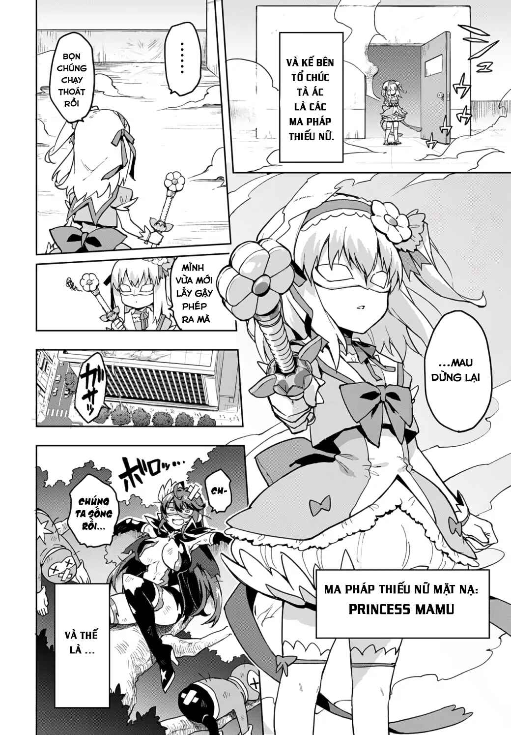 Chapter 1 - Page 4