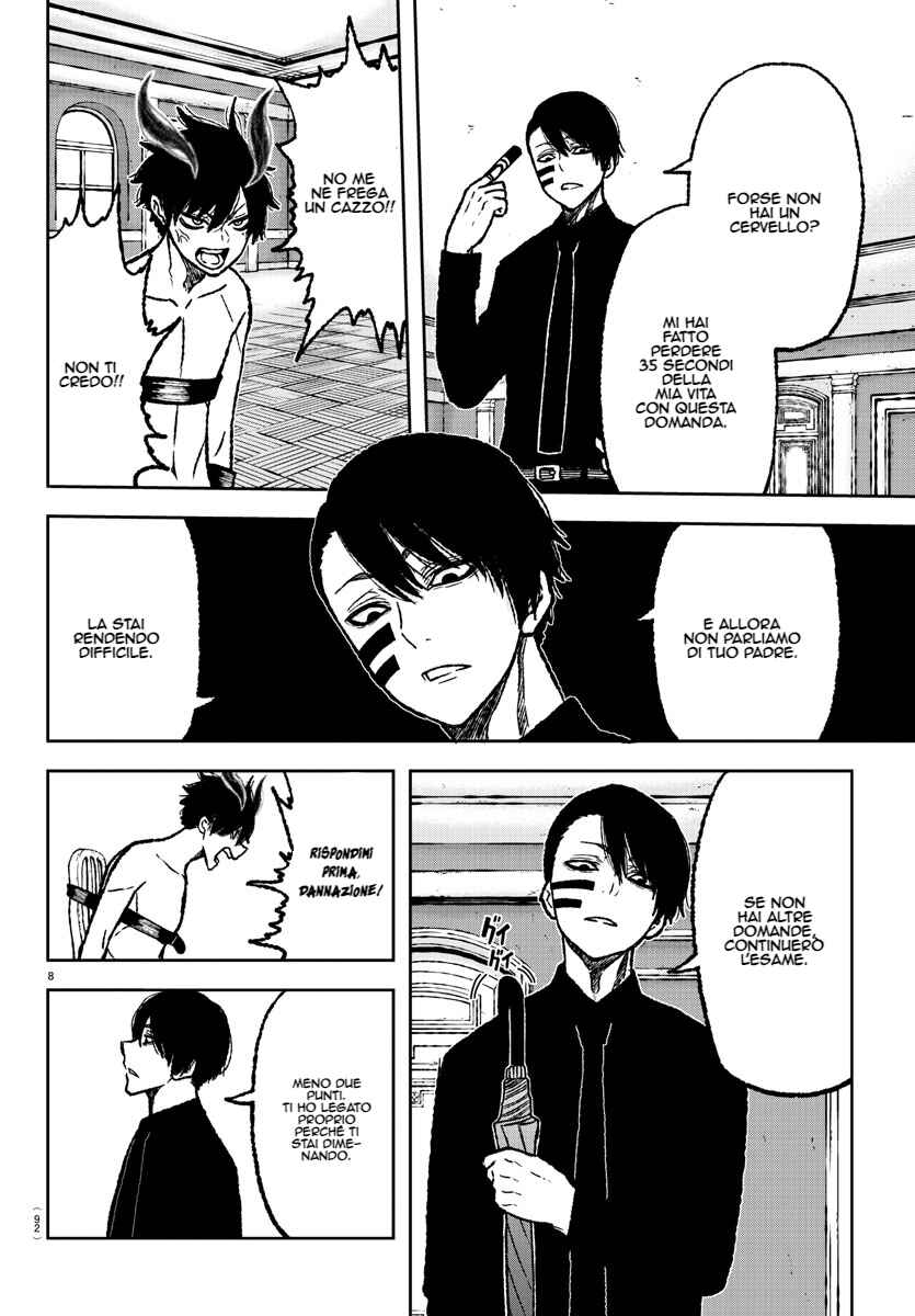Chapter 2 - Page 8