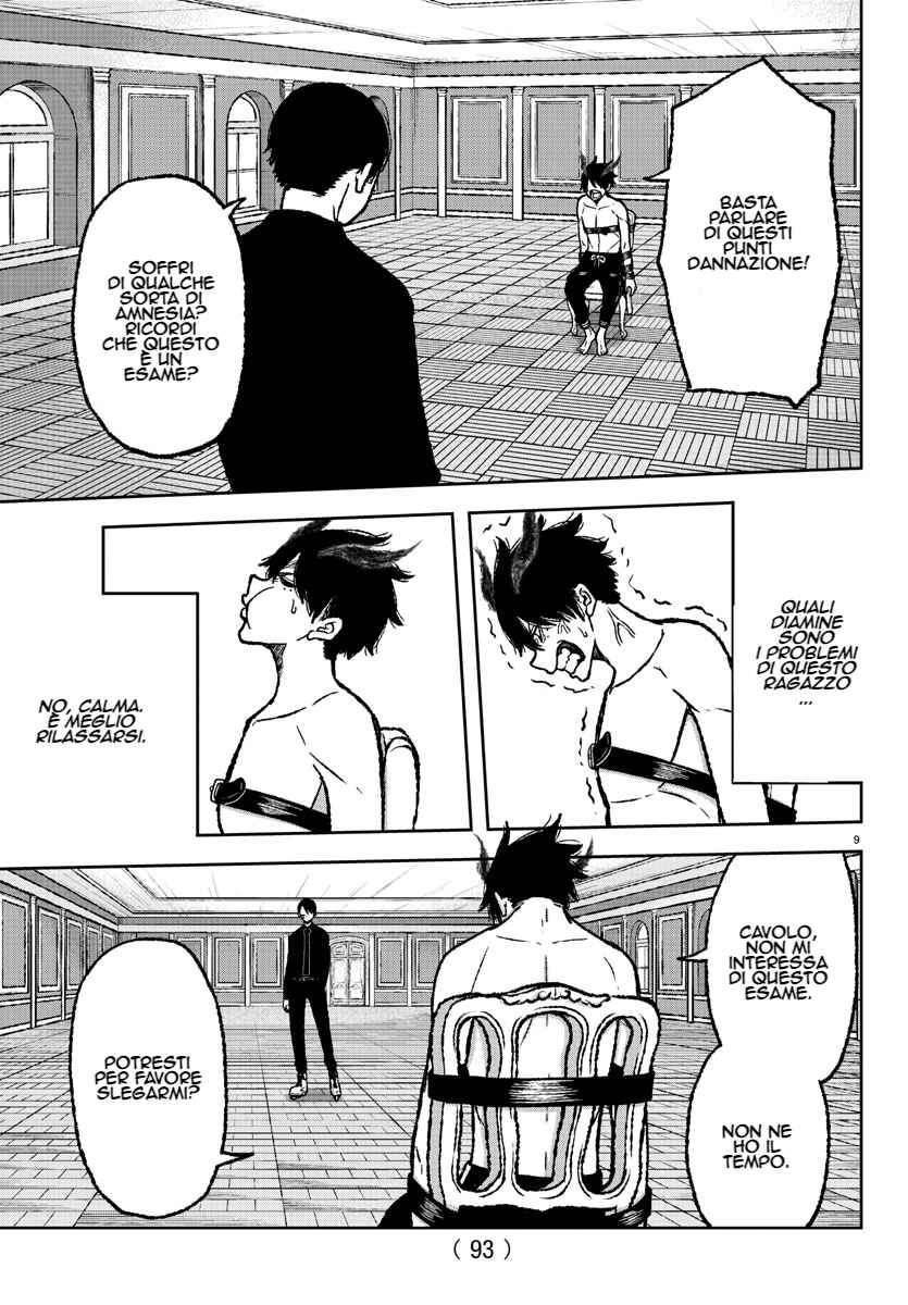 Chapter 2 - Page 9