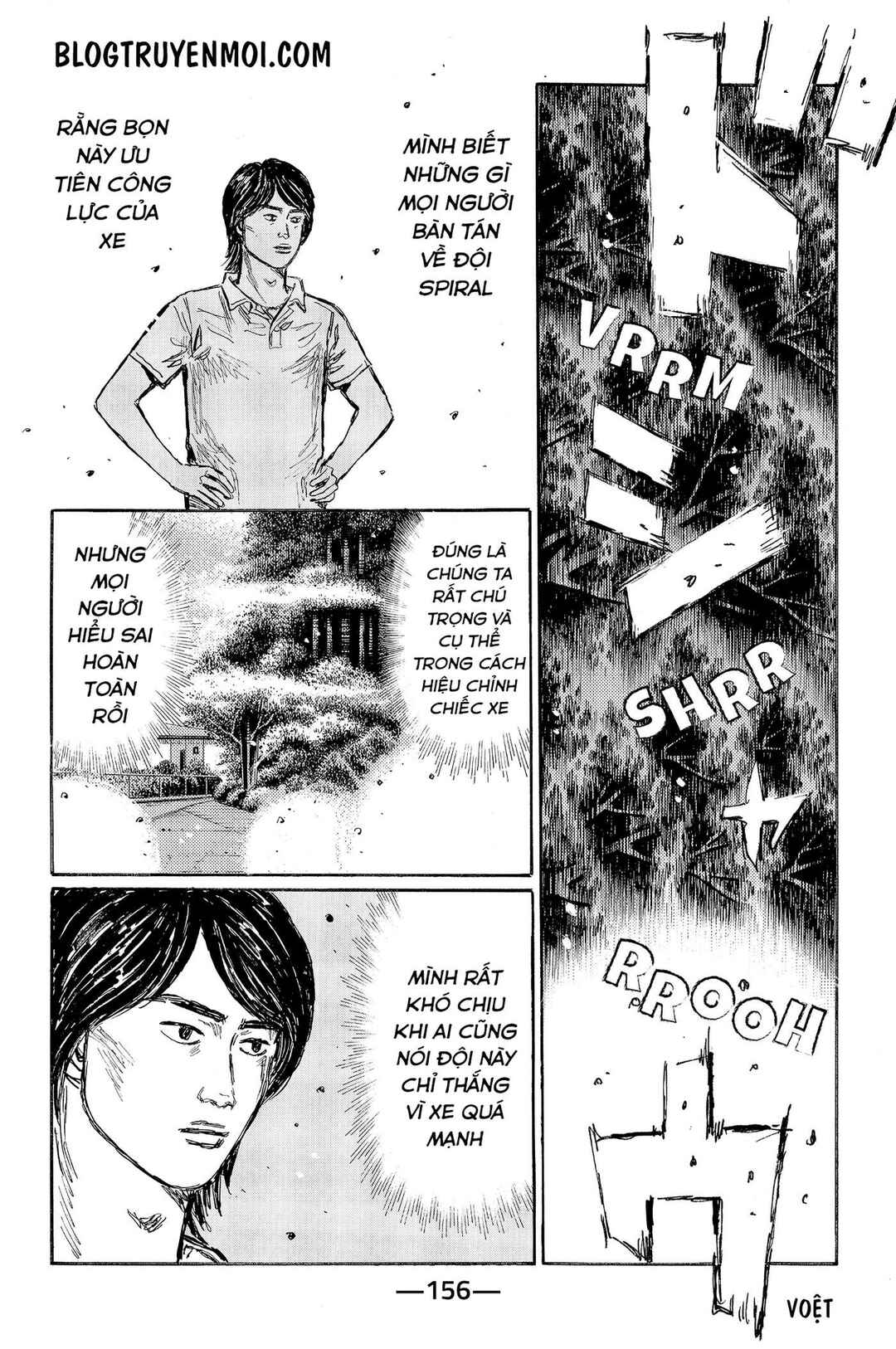Chapter 555 - Page 9