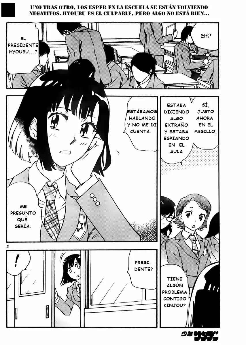 Chapter 414 - Page 2