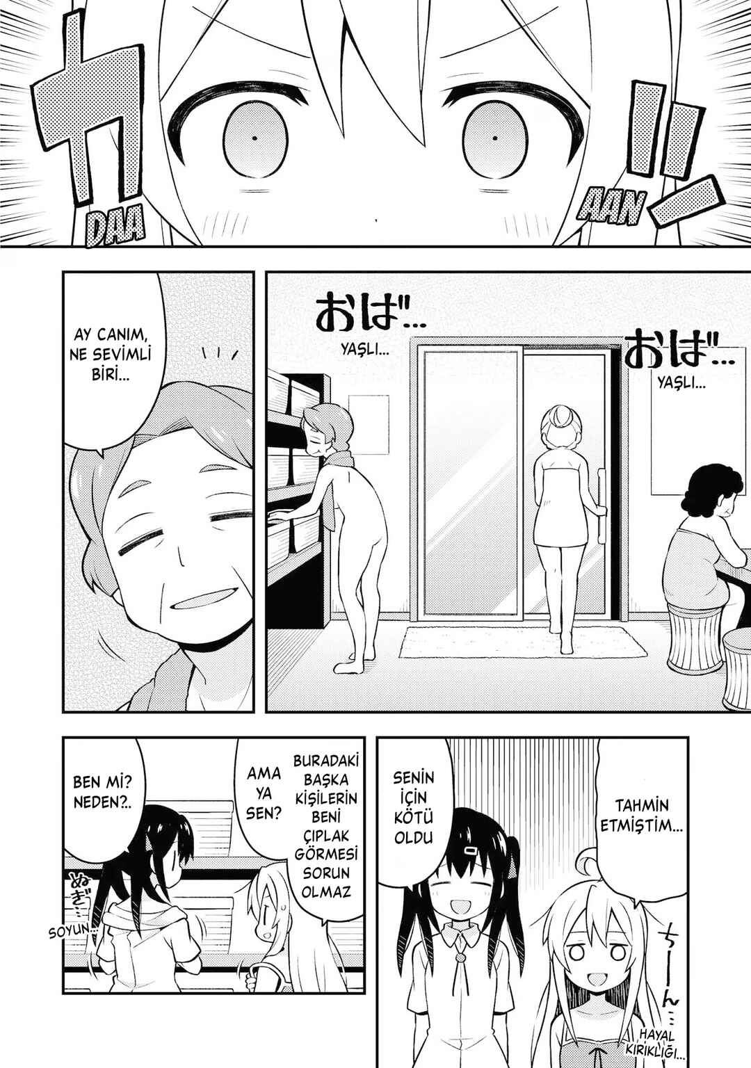 Chapter 6 - Page 5