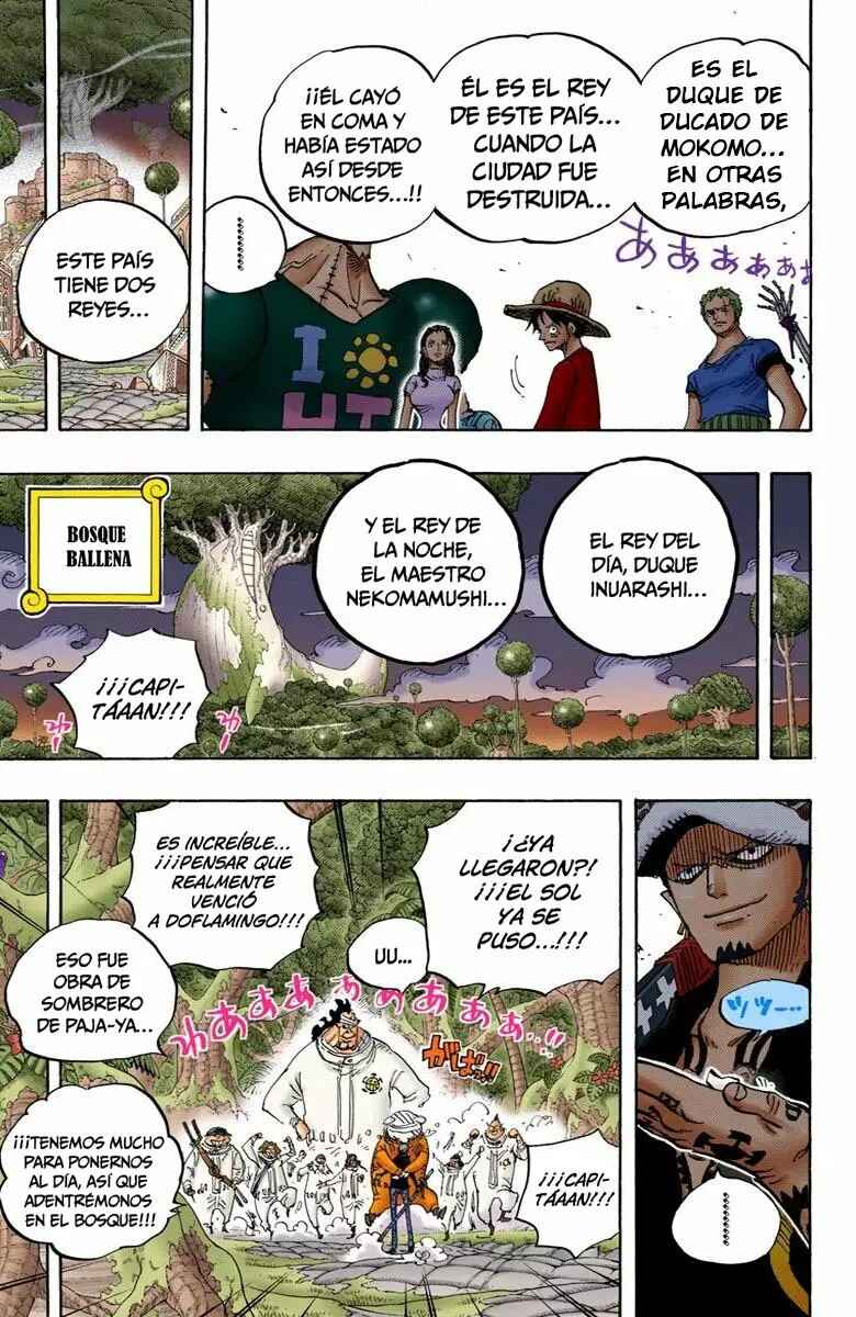Chapter 807 - Page 15