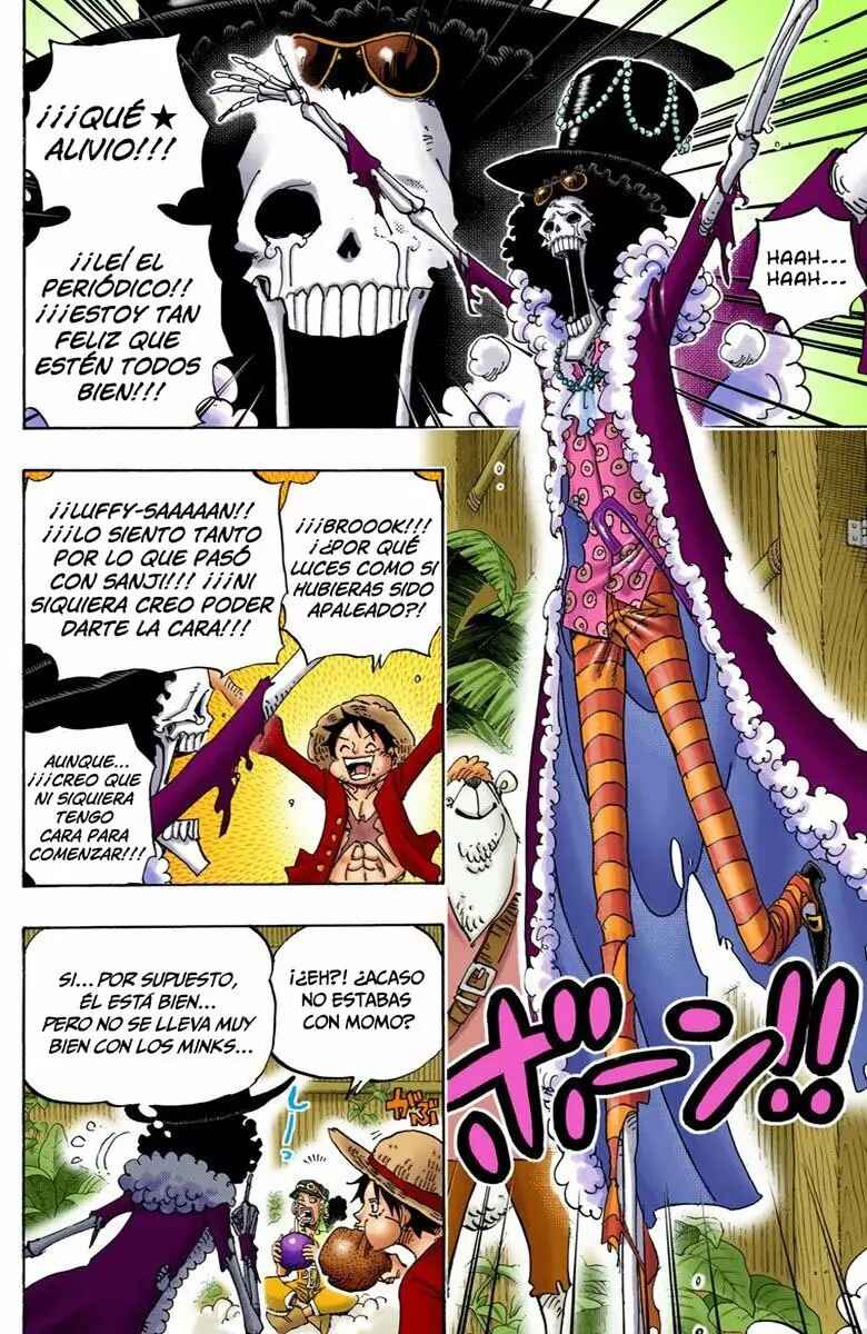 Chapter 807 - Page 4